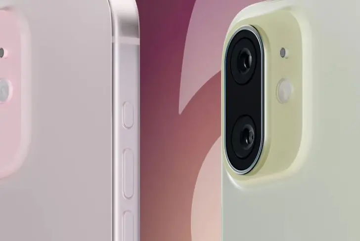 iPhone 16 / Foto: Infobae